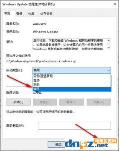 win10彻底永久关闭自动更新的方法【已验证有效】