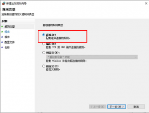 Adobe Reader已停止工作怎么解决